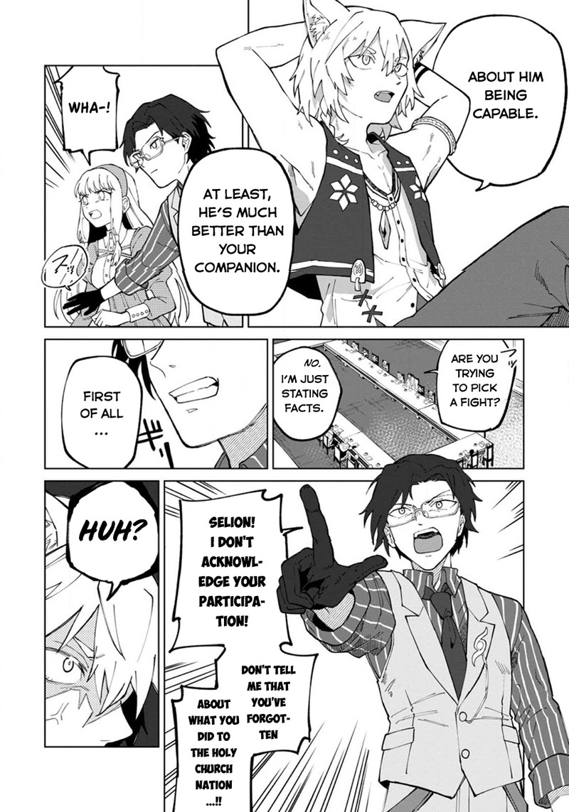 Yuusha Party Wo Tsuihousareta Hakuma Doushi S Rank Boukensha Ni Hirowareru Kono Hakuma Doushi Ga Kikakugai Sugiru 21 14
