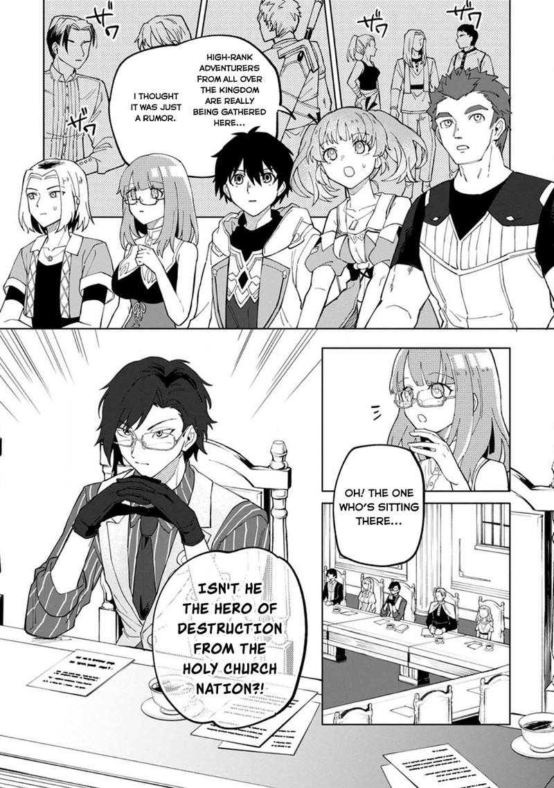Yuusha Party Wo Tsuihousareta Hakuma Doushi S Rank Boukensha Ni Hirowareru Kono Hakuma Doushi Ga Kikakugai Sugiru 21 2