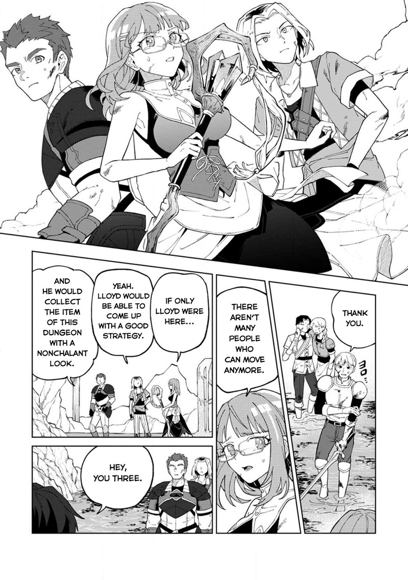 Yuusha Party Wo Tsuihousareta Hakuma Doushi S Rank Boukensha Ni Hirowareru Kono Hakuma Doushi Ga Kikakugai Sugiru 25 16