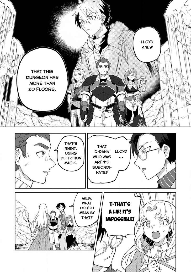 Yuusha Party Wo Tsuihousareta Hakuma Doushi S Rank Boukensha Ni Hirowareru Kono Hakuma Doushi Ga Kikakugai Sugiru 25 18