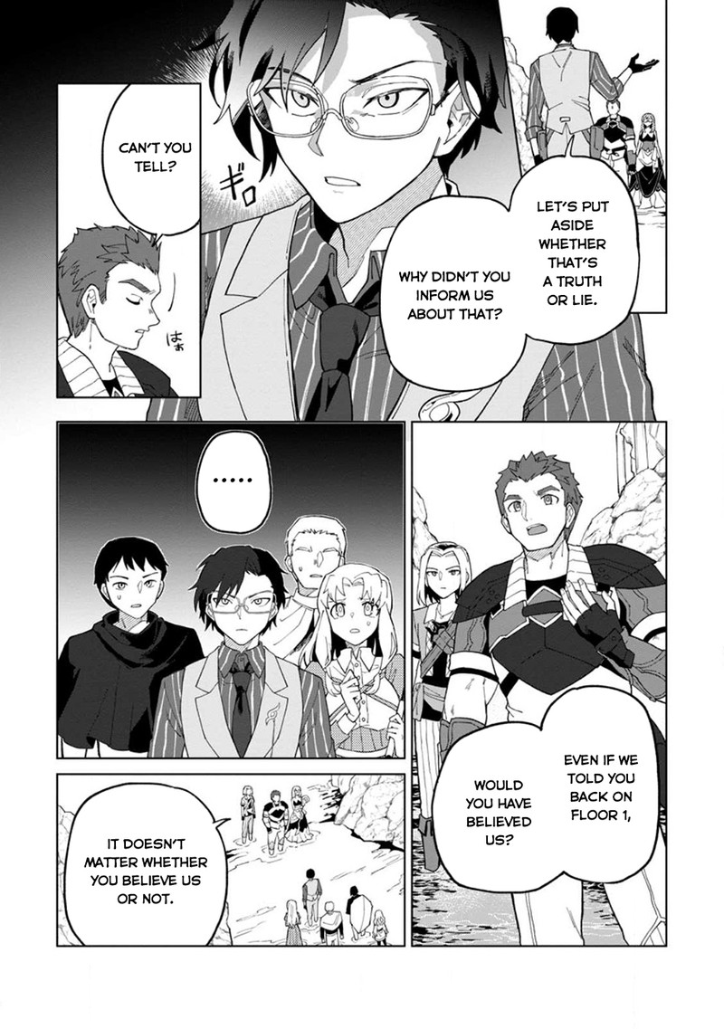 Yuusha Party Wo Tsuihousareta Hakuma Doushi S Rank Boukensha Ni Hirowareru Kono Hakuma Doushi Ga Kikakugai Sugiru 25 22