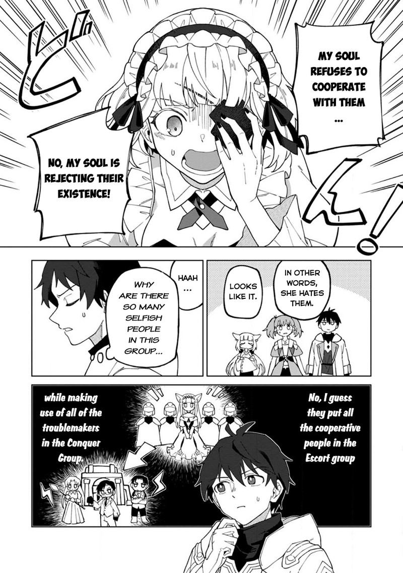 Yuusha Party Wo Tsuihousareta Hakuma Doushi S Rank Boukensha Ni Hirowareru Kono Hakuma Doushi Ga Kikakugai Sugiru 25 6