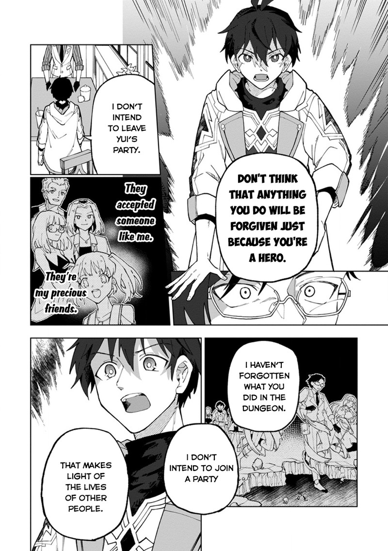 Yuusha Party Wo Tsuihousareta Hakuma Doushi S Rank Boukensha Ni Hirowareru Kono Hakuma Doushi Ga Kikakugai Sugiru 29 26