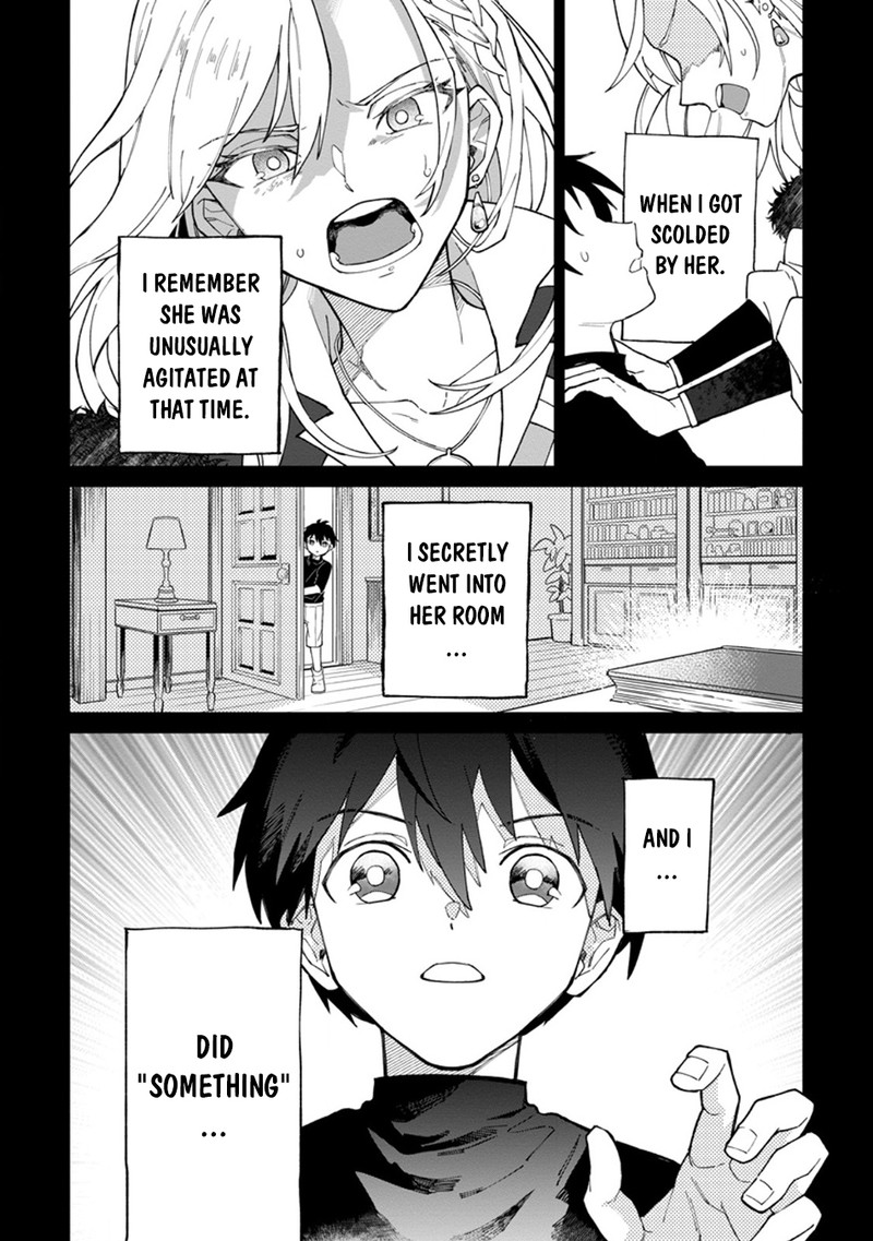 Yuusha Party Wo Tsuihousareta Hakuma Doushi S Rank Boukensha Ni Hirowareru Kono Hakuma Doushi Ga Kikakugai Sugiru 30a 2