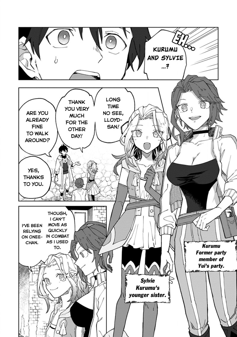 Yuusha Party Wo Tsuihousareta Hakuma Doushi S Rank Boukensha Ni Hirowareru Kono Hakuma Doushi Ga Kikakugai Sugiru 30a 6