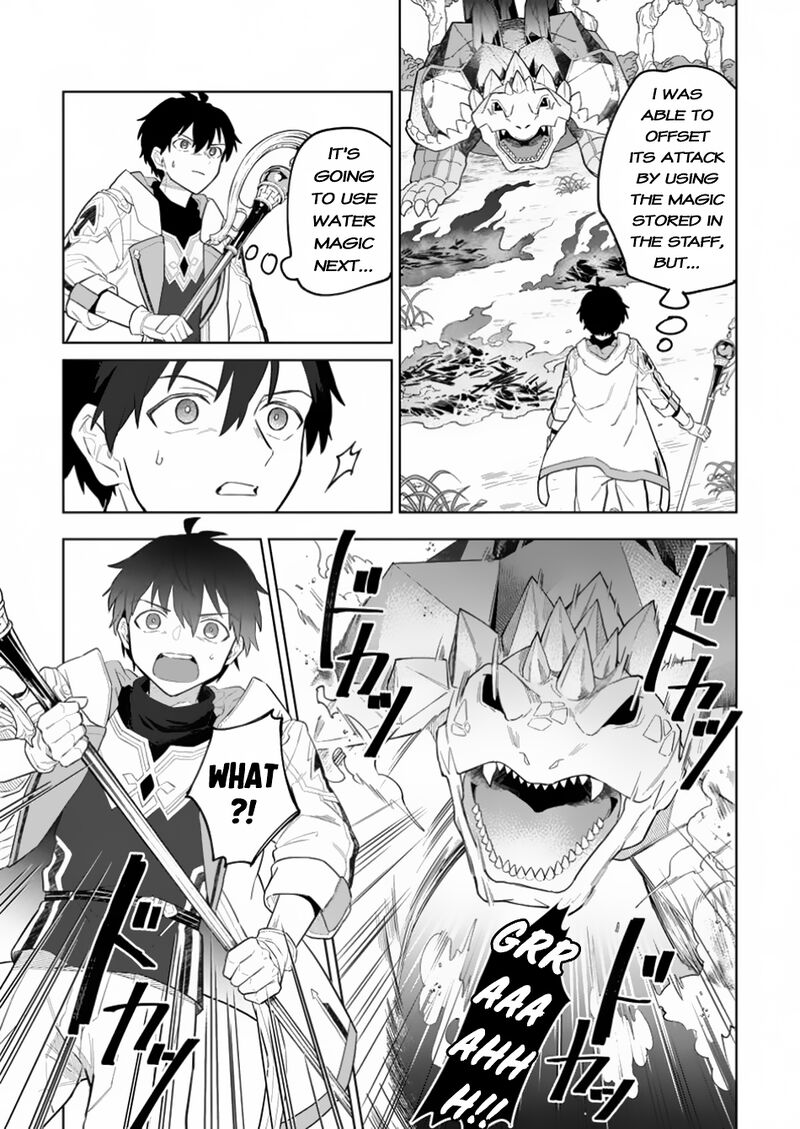 Yuusha Party Wo Tsuihousareta Hakuma Doushi S Rank Boukensha Ni Hirowareru Kono Hakuma Doushi Ga Kikakugai Sugiru 34 14