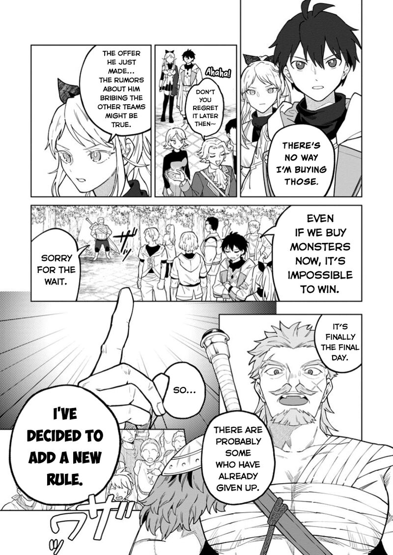 Yuusha Party Wo Tsuihousareta Hakuma Doushi S Rank Boukensha Ni Hirowareru Kono Hakuma Doushi Ga Kikakugai Sugiru 39 4