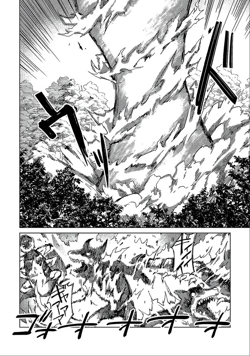Yuusha Party Wo Tsuihousareta Hakuma Doushi S Rank Boukensha Ni Hirowareru Kono Hakuma Doushi Ga Kikakugai Sugiru 4 18