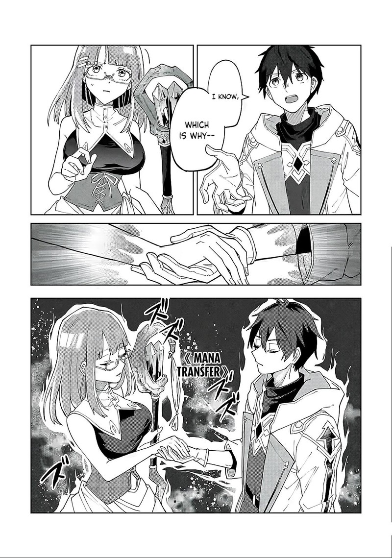 Yuusha Party Wo Tsuihousareta Hakuma Doushi S Rank Boukensha Ni Hirowareru Kono Hakuma Doushi Ga Kikakugai Sugiru 4 25