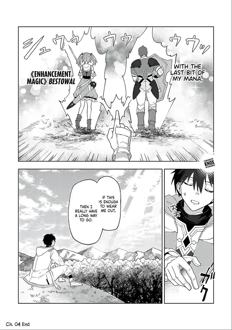 Yuusha Party Wo Tsuihousareta Hakuma Doushi S Rank Boukensha Ni Hirowareru Kono Hakuma Doushi Ga Kikakugai Sugiru 4 31