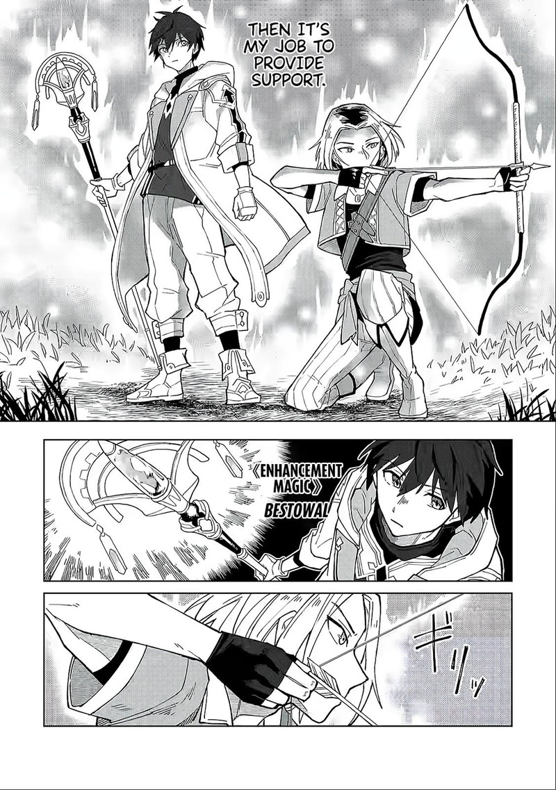 Yuusha Party Wo Tsuihousareta Hakuma Doushi S Rank Boukensha Ni Hirowareru Kono Hakuma Doushi Ga Kikakugai Sugiru 4 7