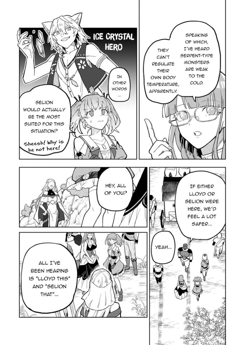 Yuusha Party Wo Tsuihousareta Hakuma Doushi S Rank Boukensha Ni Hirowareru Kono Hakuma Doushi Ga Kikakugai Sugiru 42c 8