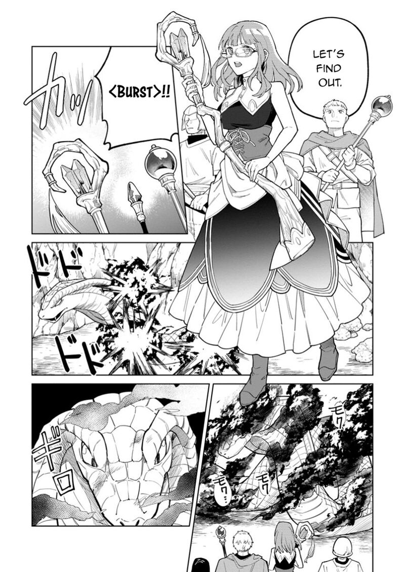 Yuusha Party Wo Tsuihousareta Hakuma Doushi S Rank Boukensha Ni Hirowareru Kono Hakuma Doushi Ga Kikakugai Sugiru 43a 5