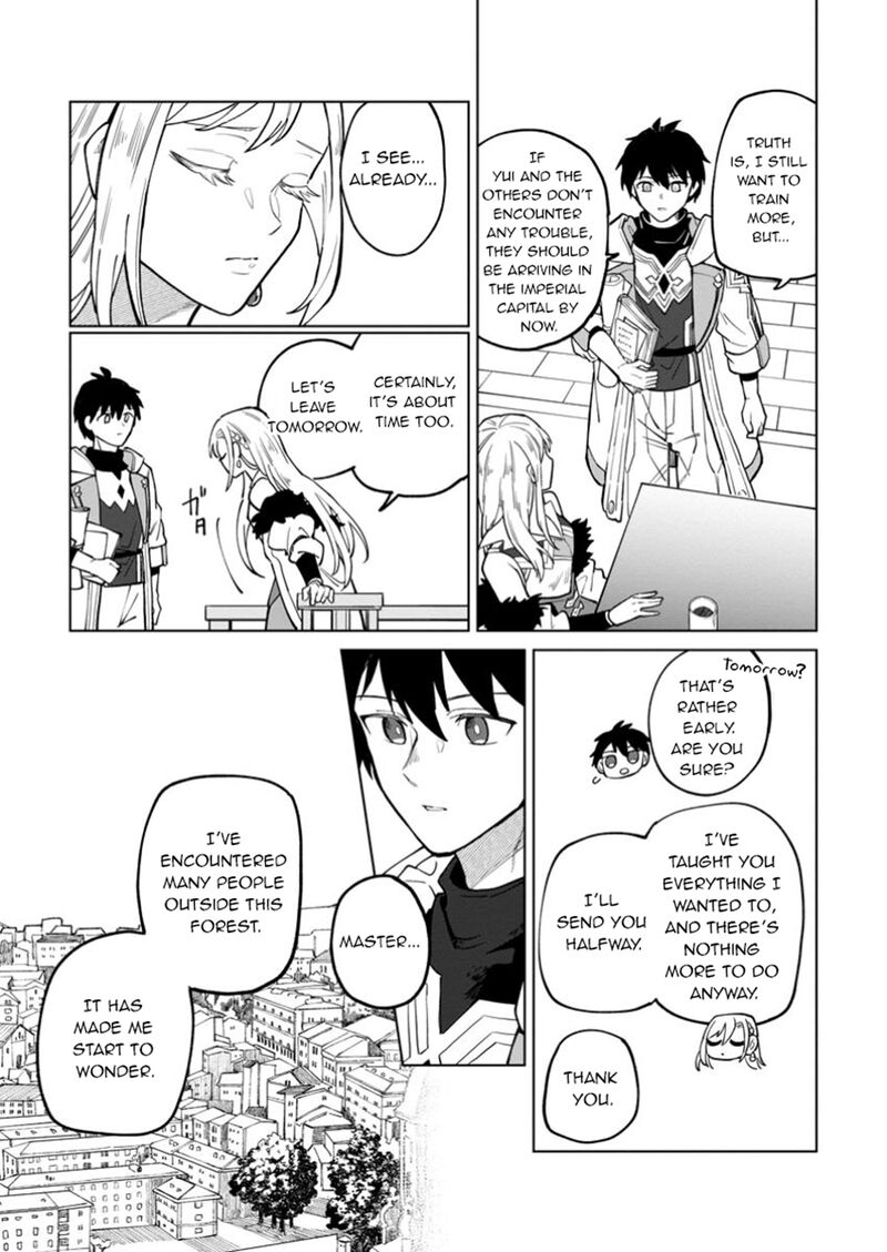 Yuusha Party Wo Tsuihousareta Hakuma Doushi S Rank Boukensha Ni Hirowareru Kono Hakuma Doushi Ga Kikakugai Sugiru 43b 11