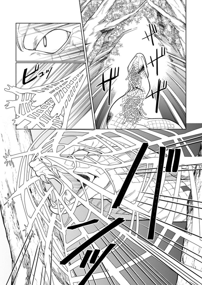 Yuusha Party Wo Tsuihousareta Hakuma Doushi S Rank Boukensha Ni Hirowareru Kono Hakuma Doushi Ga Kikakugai Sugiru 43b 4