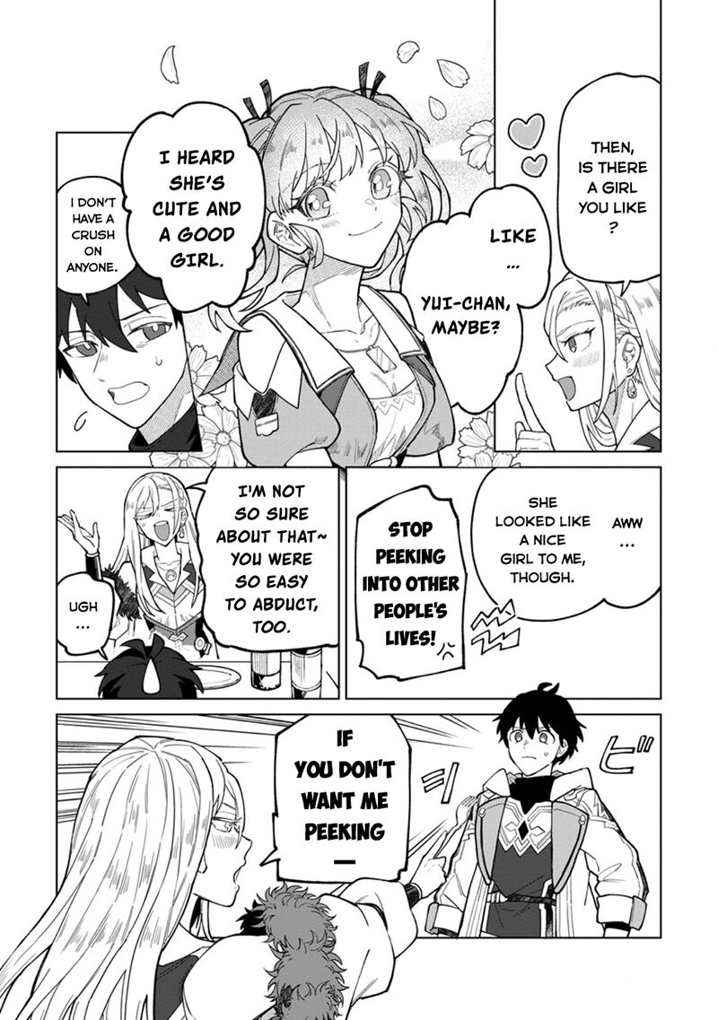 Yuusha Party Wo Tsuihousareta Hakuma Doushi S Rank Boukensha Ni Hirowareru Kono Hakuma Doushi Ga Kikakugai Sugiru 44 16