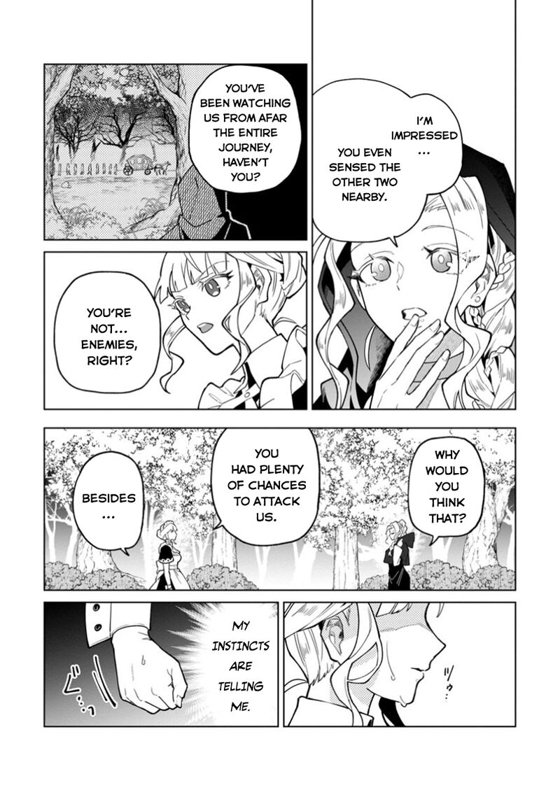 Yuusha Party Wo Tsuihousareta Hakuma Doushi S Rank Boukensha Ni Hirowareru Kono Hakuma Doushi Ga Kikakugai Sugiru 44 8