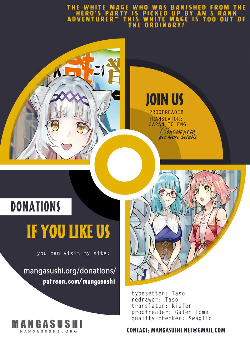 Yuusha Party Wo Tsuihousareta Hakuma Doushi S Rank Boukensha Ni Hirowareru Kono Hakuma Doushi Ga Kikakugai Sugiru 48 1