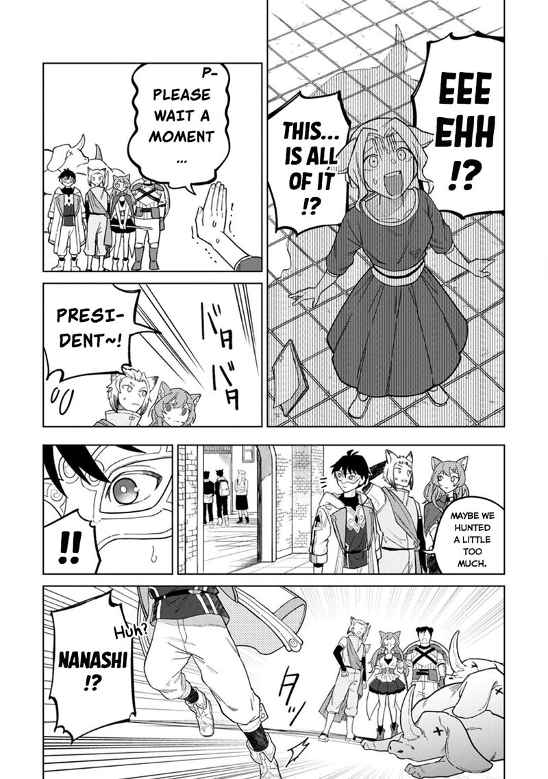 Yuusha Party Wo Tsuihousareta Hakuma Doushi S Rank Boukensha Ni Hirowareru Kono Hakuma Doushi Ga Kikakugai Sugiru 48 28