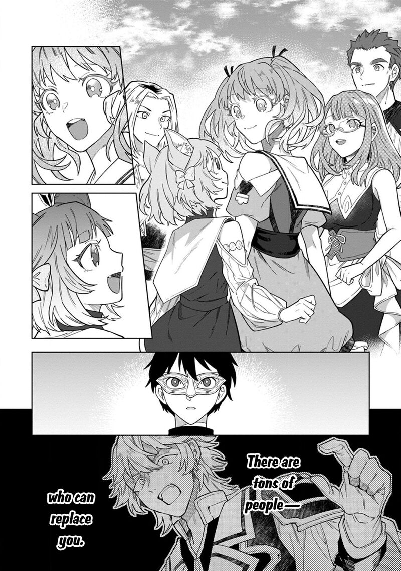 Yuusha Party Wo Tsuihousareta Hakuma Doushi S Rank Boukensha Ni Hirowareru Kono Hakuma Doushi Ga Kikakugai Sugiru 48 30