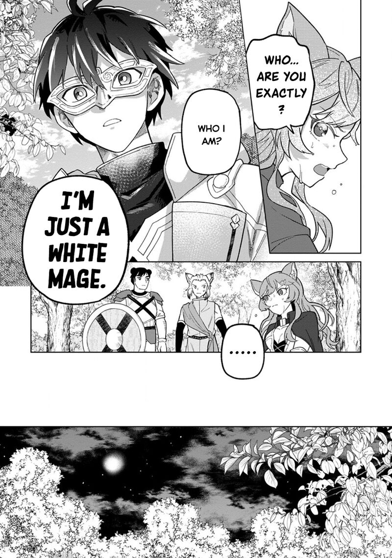 Yuusha Party Wo Tsuihousareta Hakuma Doushi S Rank Boukensha Ni Hirowareru Kono Hakuma Doushi Ga Kikakugai Sugiru 48 7