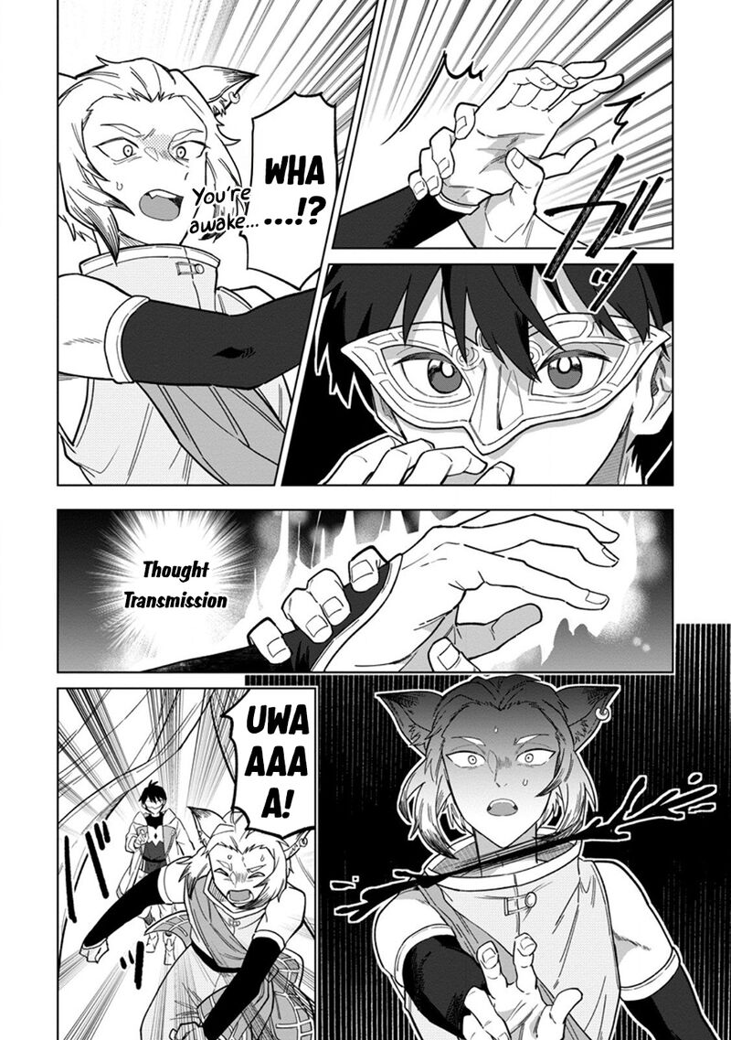 Yuusha Party Wo Tsuihousareta Hakuma Doushi S Rank Boukensha Ni Hirowareru Kono Hakuma Doushi Ga Kikakugai Sugiru 48 9