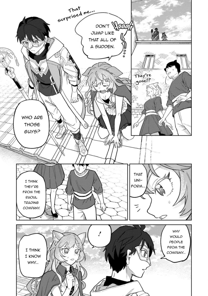 Yuusha Party Wo Tsuihousareta Hakuma Doushi S Rank Boukensha Ni Hirowareru Kono Hakuma Doushi Ga Kikakugai Sugiru 49 13