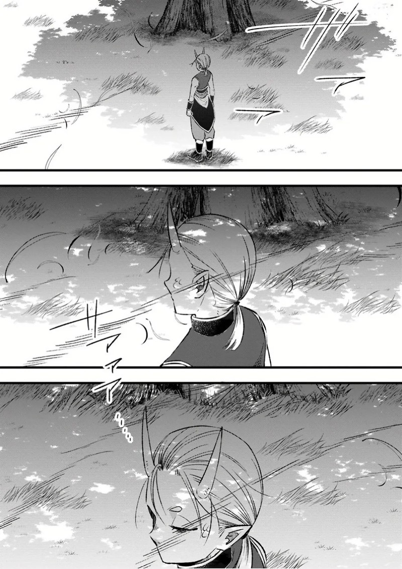 Yuusha Party Wo Tsuihousareta No De Maou Wo Torikaeshi Ga Tsukanai Hodo Tsuyoku Sodatete Mita 14c 5