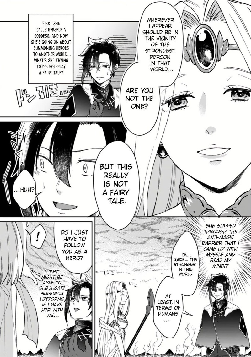 Yuusha Party Wo Tsuihousareta No De Maou Wo Torikaeshi Ga Tsukanai Hodo Tsuyoku Sodatete Mita 1a 7