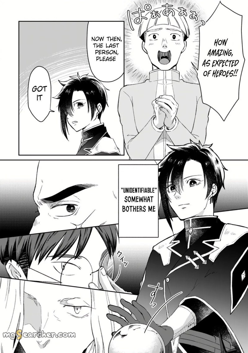 Yuusha Party Wo Tsuihousareta No De Maou Wo Torikaeshi Ga Tsukanai Hodo Tsuyoku Sodatete Mita 1b 8
