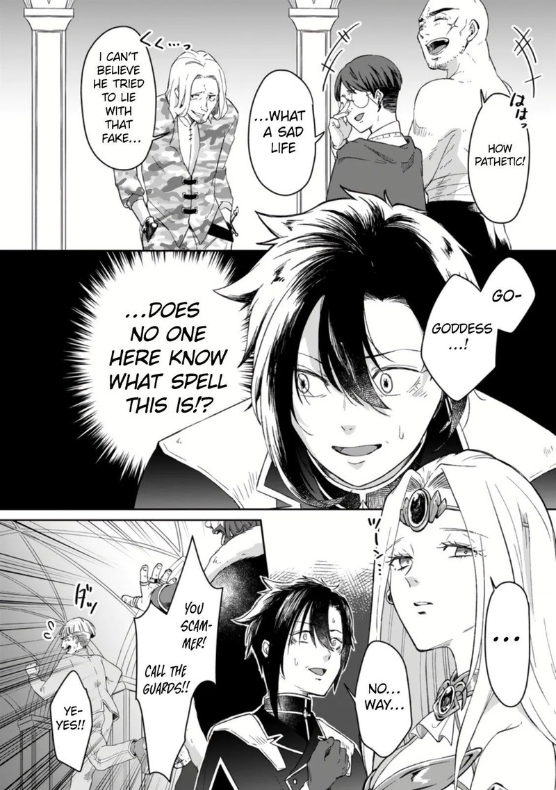 Yuusha Party Wo Tsuihousareta No De Maou Wo Torikaeshi Ga Tsukanai Hodo Tsuyoku Sodatete Mita 1c 3
