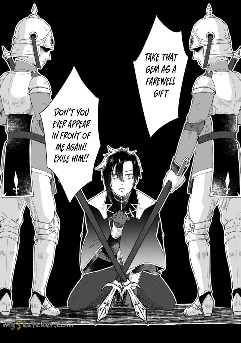Yuusha Party Wo Tsuihousareta No De Maou Wo Torikaeshi Ga Tsukanai Hodo Tsuyoku Sodatete Mita 1c 4