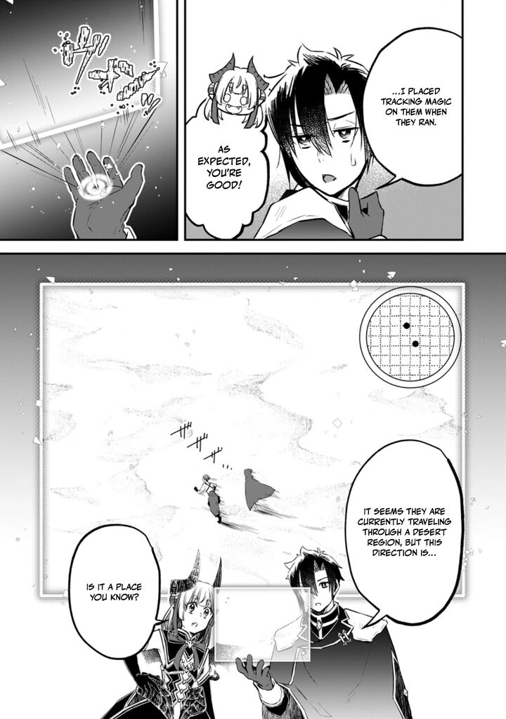 Yuusha Party Wo Tsuihousareta No De Maou Wo Torikaeshi Ga Tsukanai Hodo Tsuyoku Sodatete Mita 21 13