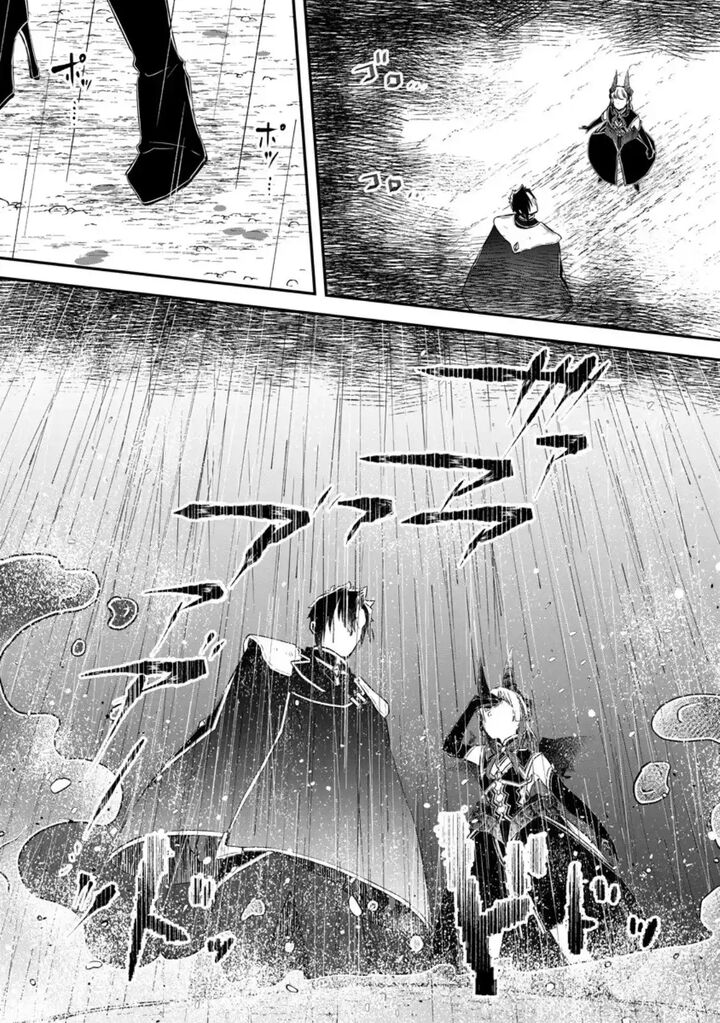 Yuusha Party Wo Tsuihousareta No De Maou Wo Torikaeshi Ga Tsukanai Hodo Tsuyoku Sodatete Mita 22 8