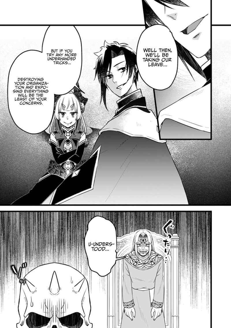 Yuusha Party Wo Tsuihousareta No De Maou Wo Torikaeshi Ga Tsukanai Hodo Tsuyoku Sodatete Mita 23b 4