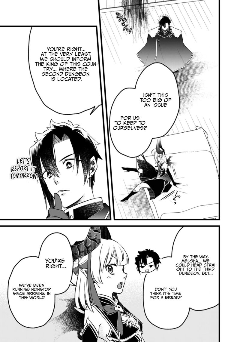 Yuusha Party Wo Tsuihousareta No De Maou Wo Torikaeshi Ga Tsukanai Hodo Tsuyoku Sodatete Mita 23b 6