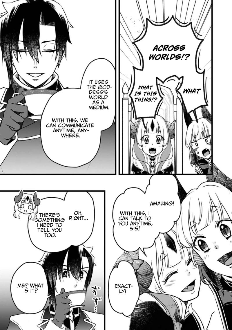 Yuusha Party Wo Tsuihousareta No De Maou Wo Torikaeshi Ga Tsukanai Hodo Tsuyoku Sodatete Mita 23c 10