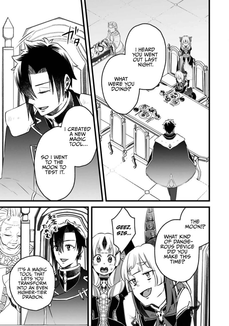 Yuusha Party Wo Tsuihousareta No De Maou Wo Torikaeshi Ga Tsukanai Hodo Tsuyoku Sodatete Mita 23c 8