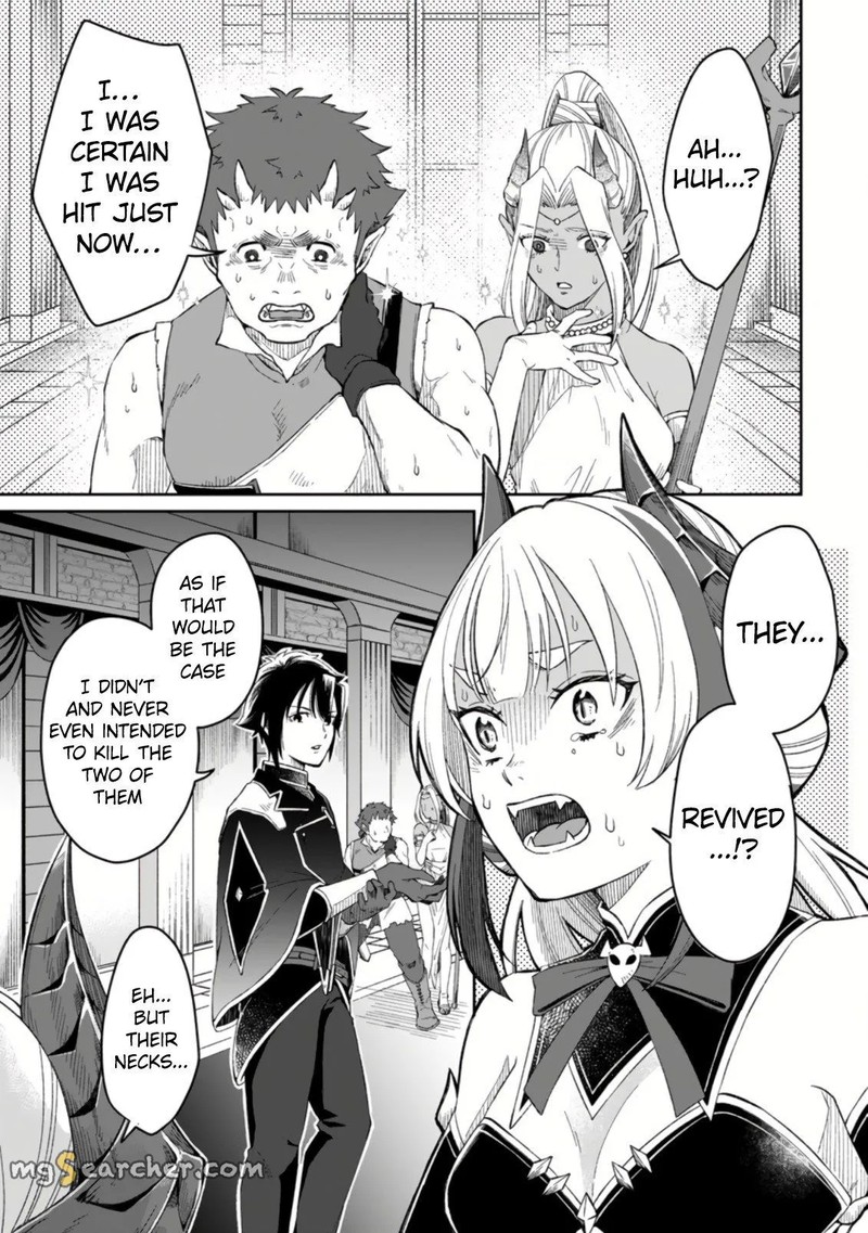 Yuusha Party Wo Tsuihousareta No De Maou Wo Torikaeshi Ga Tsukanai Hodo Tsuyoku Sodatete Mita 3b 4