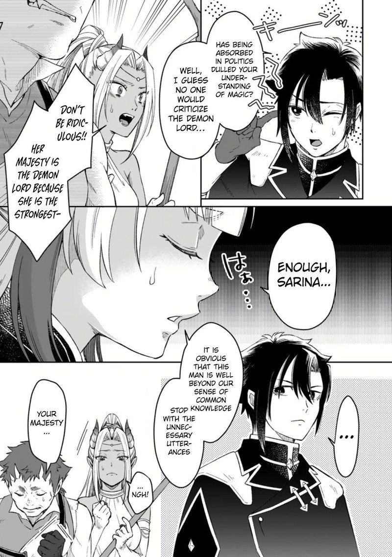 Yuusha Party Wo Tsuihousareta No De Maou Wo Torikaeshi Ga Tsukanai Hodo Tsuyoku Sodatete Mita 3b 6