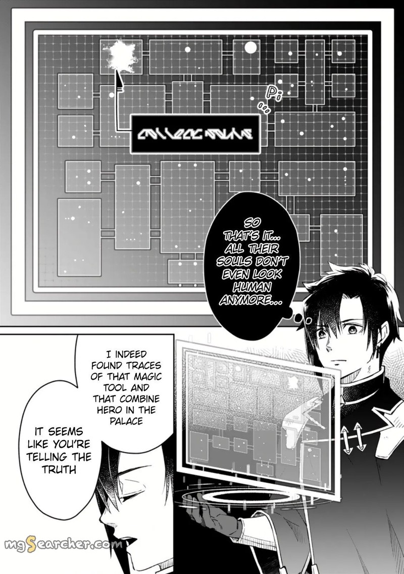 Yuusha Party Wo Tsuihousareta No De Maou Wo Torikaeshi Ga Tsukanai Hodo Tsuyoku Sodatete Mita 4a 8
