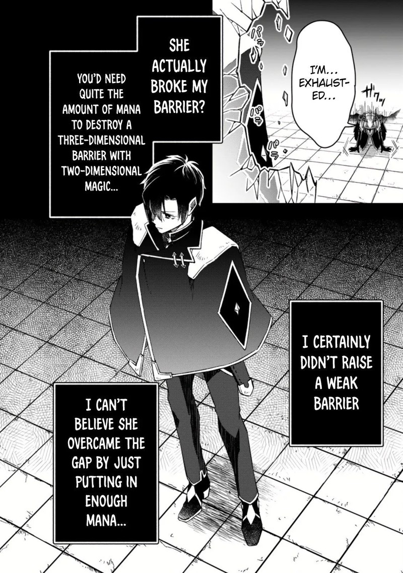 Yuusha Party Wo Tsuihousareta No De Maou Wo Torikaeshi Ga Tsukanai Hodo Tsuyoku Sodatete Mita 5a 2
