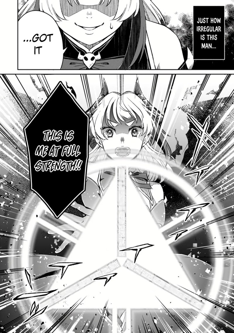 Yuusha Party Wo Tsuihousareta No De Maou Wo Torikaeshi Ga Tsukanai Hodo Tsuyoku Sodatete Mita 5a 6