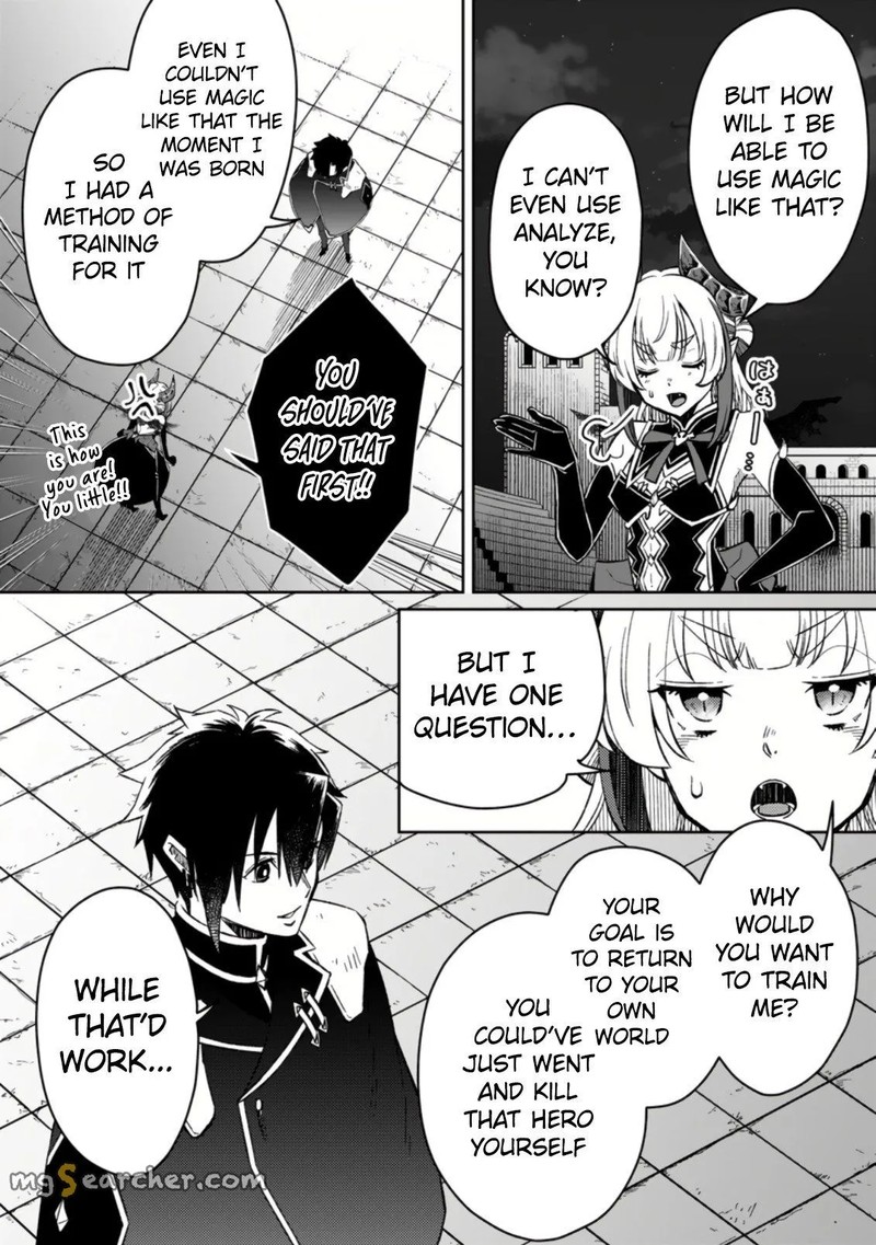 Yuusha Party Wo Tsuihousareta No De Maou Wo Torikaeshi Ga Tsukanai Hodo Tsuyoku Sodatete Mita 5b 4