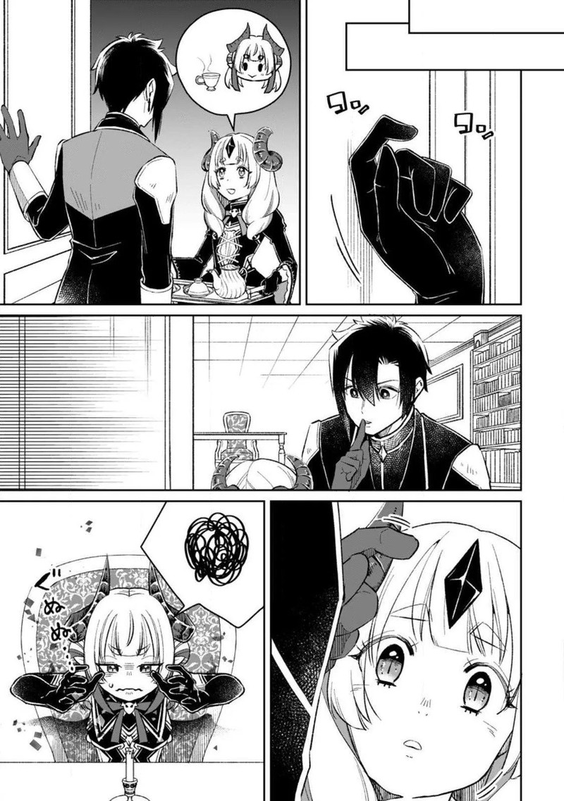 Yuusha Party Wo Tsuihousareta No De Maou Wo Torikaeshi Ga Tsukanai Hodo Tsuyoku Sodatete Mita 6c 5