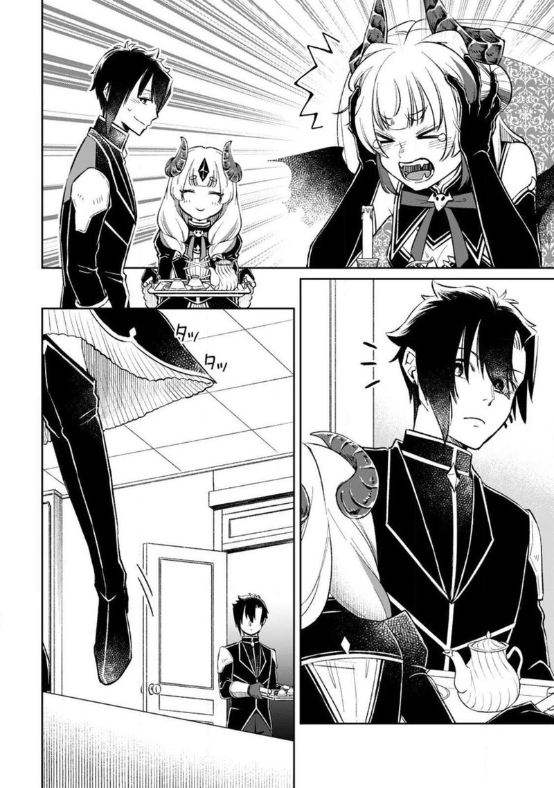 Yuusha Party Wo Tsuihousareta No De Maou Wo Torikaeshi Ga Tsukanai Hodo Tsuyoku Sodatete Mita 6c 6