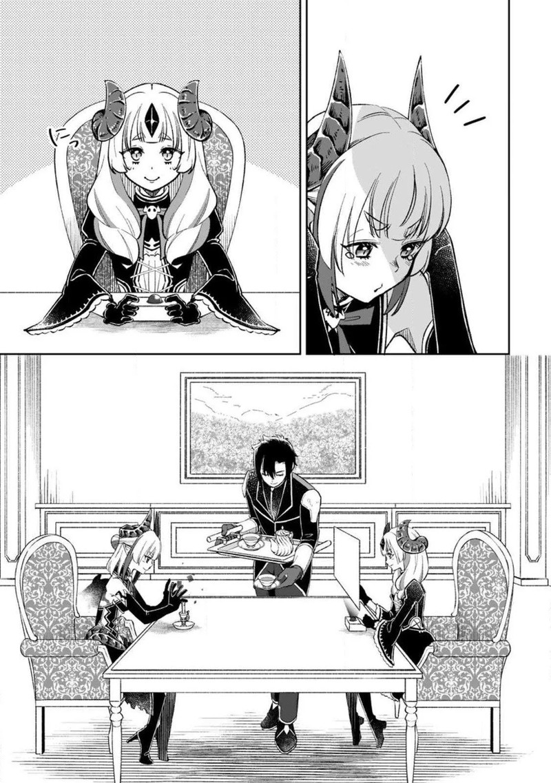 Yuusha Party Wo Tsuihousareta No De Maou Wo Torikaeshi Ga Tsukanai Hodo Tsuyoku Sodatete Mita 6c 7