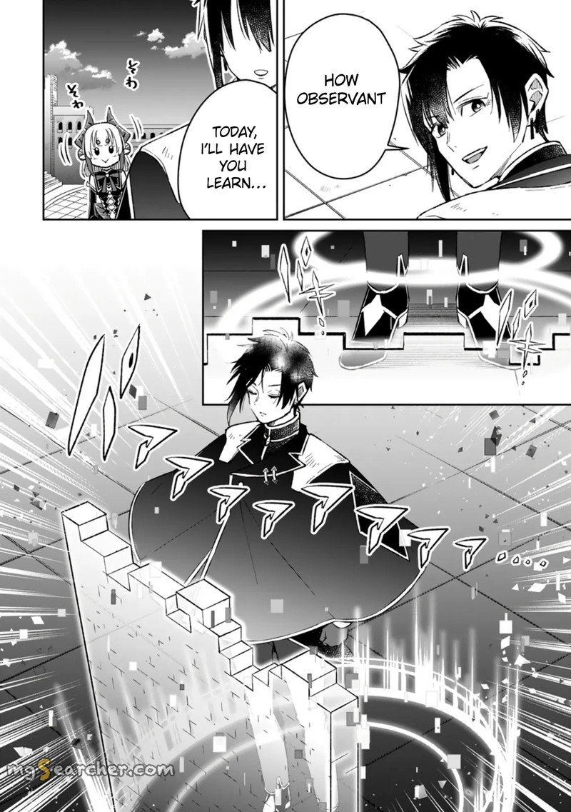 Yuusha Party Wo Tsuihousareta No De Maou Wo Torikaeshi Ga Tsukanai Hodo Tsuyoku Sodatete Mita 7a 4