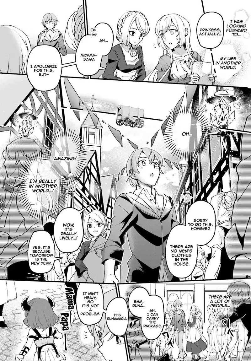 Yuusha Shoukan Ni Makikomareta Kedo Isekai Wa Heiwa Deshita 1 15