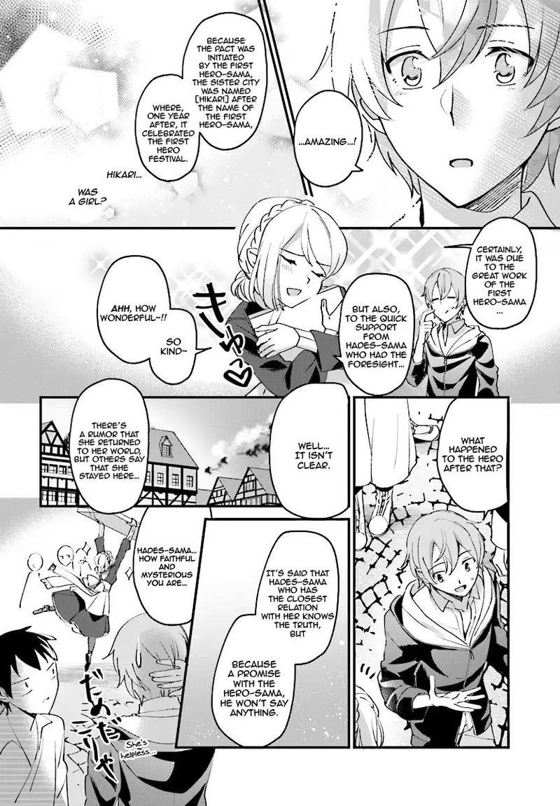 Yuusha Shoukan Ni Makikomareta Kedo Isekai Wa Heiwa Deshita 1 19
